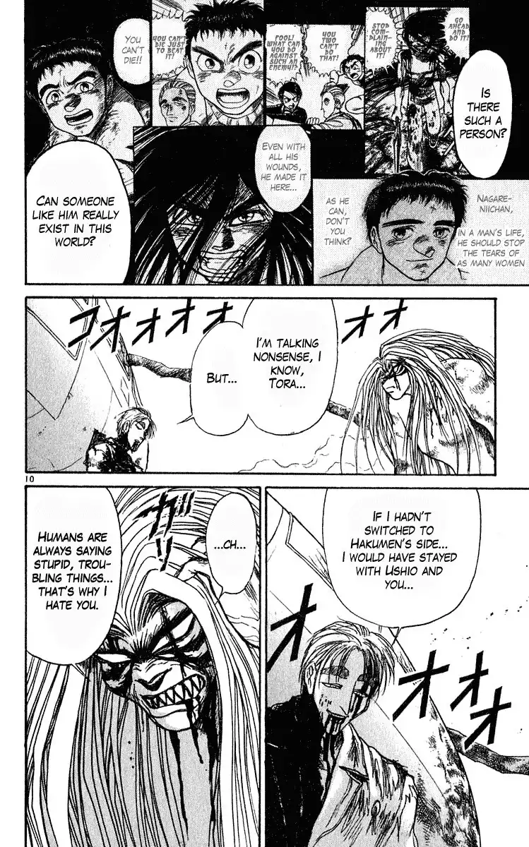 Ushio and Tora Chapter 277 16